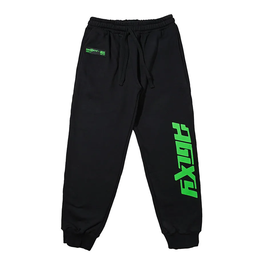 AGLXY x NINDITO Jogger Pants - Black